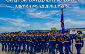 Онцгой байдлын албан хаагчдадаа баярын мэнд хүргэе!
