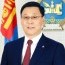 Ерөнхий сайд Ж.Эрдэнэбат Япон улсад айлчилна
