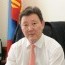 Л.Болд: Монгол Улс энэ холбооны бүрэн эрхт гишүүн