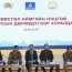 Малын тоонд биш чанарт анхаарах цаг болсон