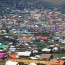 УИХ: Монгол Улсын иргэнд газрыг нэг удаа үнэгүй өмчлүүлэх хугацааг 10 жилээр сунгана