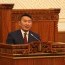 Монгол Улсын Их хурлын тухай хуулийн шинэчилсэн найруулгыг батлав