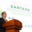 Б.Бат-Эрдэнэ: “Байгаль хамгаалагчдын хөгжлийн хөтөлбөр” боловсруулж байна