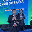 Хангайн бүсийн зөвлөлийн анхдугаар хуралдаан Архангай аймагт болж байна