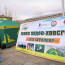 ШИНЭ ХӨДӨӨ ТӨСЛИЙН ХҮРЭЭНД ТОНОГ ТӨХӨӨРӨМЖИЙН БАТЛАМЖ ГАРДУУЛЛАА