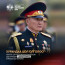 МОНГОЛ ЦЭРГҮҮДЭЭ КОМАНДЛАН АЛХСАН ДЭД ХУРАНДАА Э.БИЛЭГСАЙХАНД ХУРАНДАА ЦОЛ ОЛГОЛОО