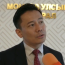 О.Батнайрамдал: "Онтре" ХХК-тай шинэ Хөрөнгө оруулалтын гэрээ яаралтай байгуулах ёстой