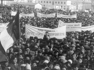 “Ардчилал, хүний эрхийн өдөр”-ийн орон даяар тэмдэглэхээр болов