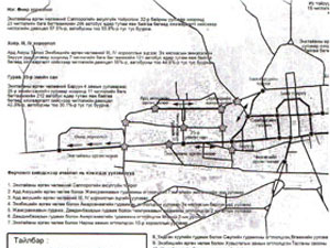 Микроавтобусыг хотоор төвөөр явахыг  хориглож, зарим чиглэлийг өөрчиллөө