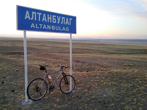 Ногоочид урамшуулал нэхэж, Малчид төрд итгэл алдарснаа уламжлав