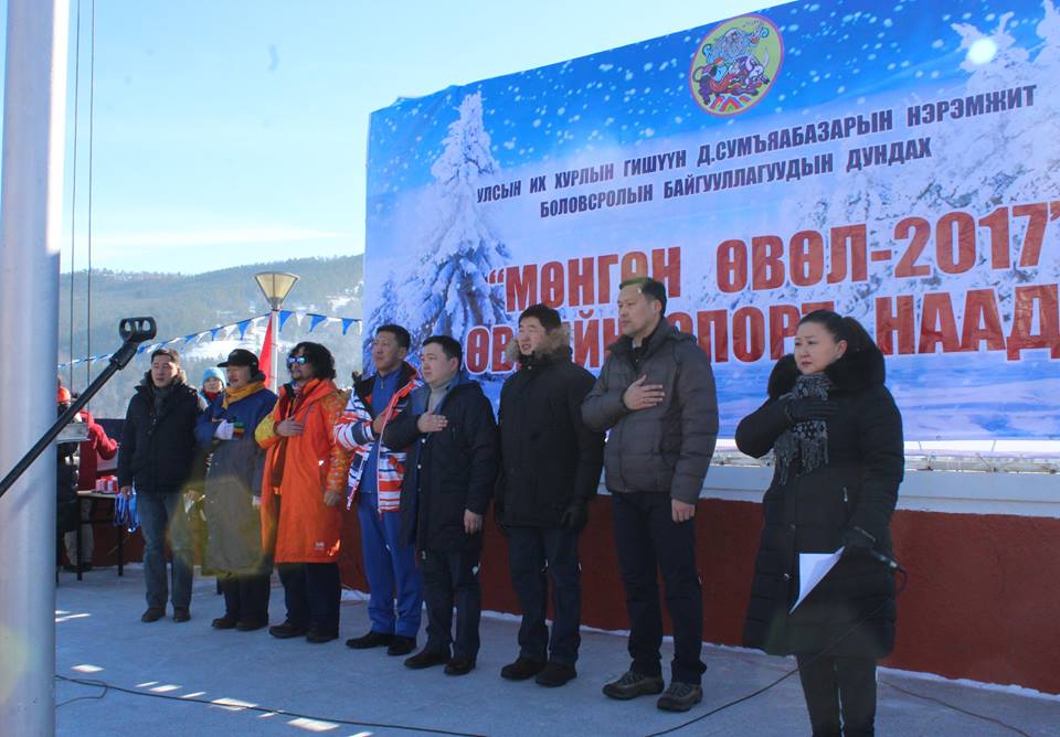 СХД: Мөнгөн өвөл"-2017 спорт наадам боллоо