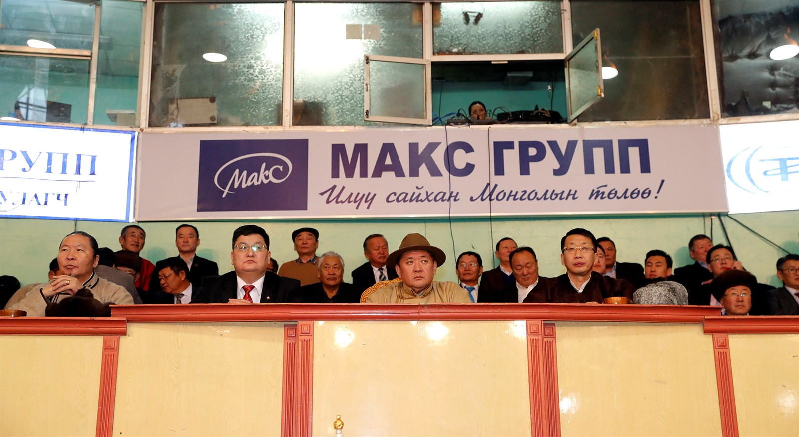 Монгол Улсын Үндсэн хууль батлагдсаны 26 жилийн ойн өдөрт зориулсан үндэсний бөхийн барилдаан болов