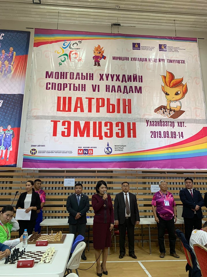 Монголын хүүхдийн спортын VI наадам эхэллээ