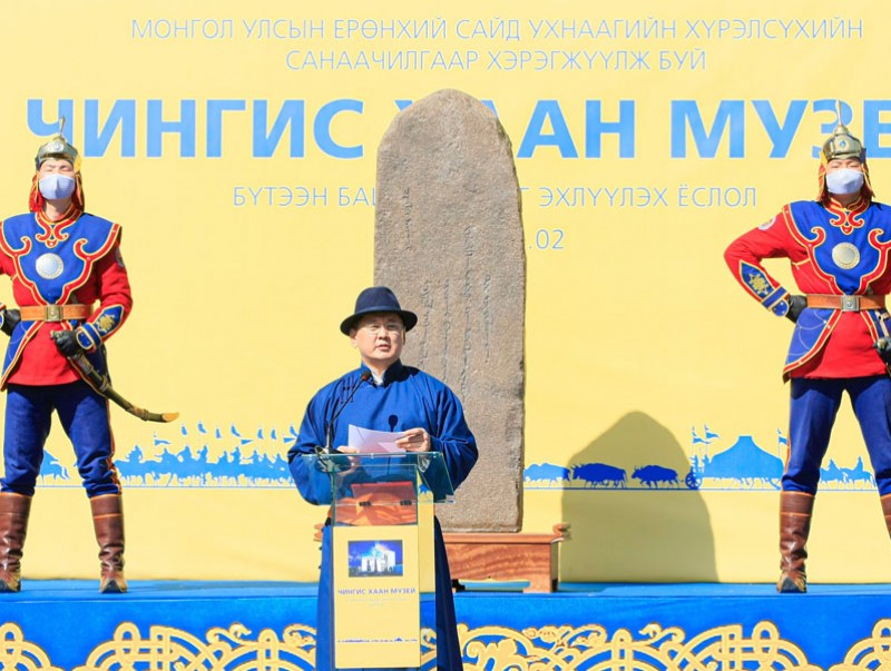 “Чингис хаан” музейн барилгын бүтээн байгуулалтыг эхлүүллээ