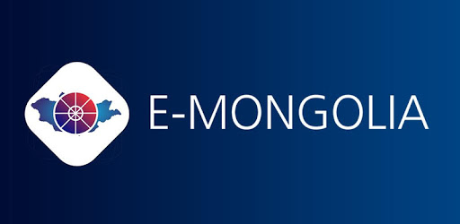 Төрийн бүх үйлчилгээг E-mongolia цонхонд нэгтгэнэ