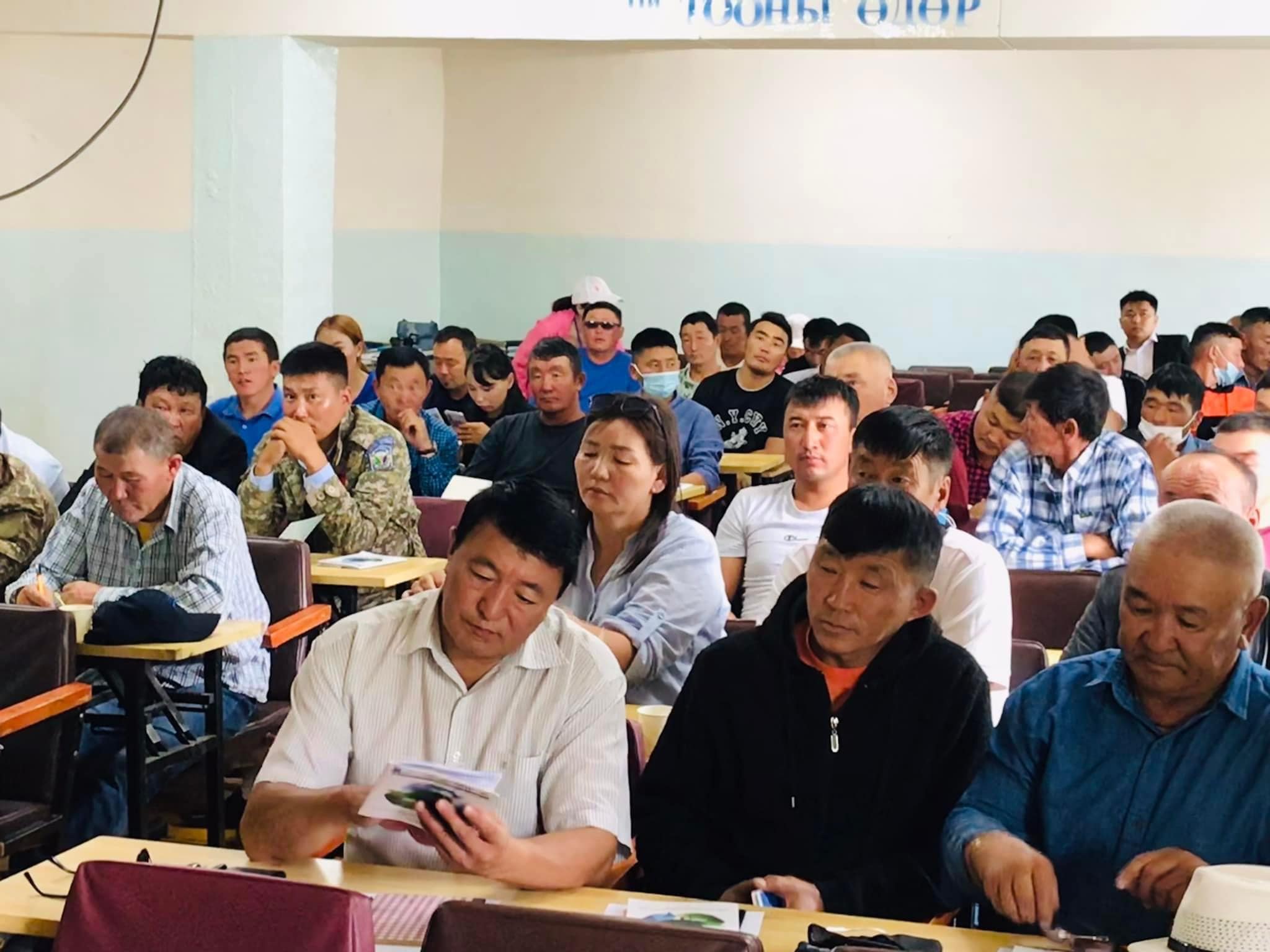 Баруун бүсийн байгаль хамгаалагчид сургалт болон эрүүл мэндийн үзлэгт хамрагдлаа