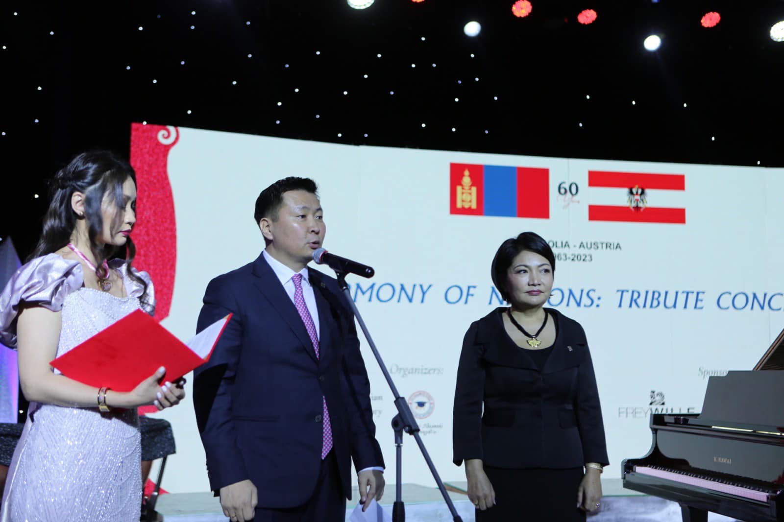 Монгол-Австрийн Дипломат Харилцаа тогтоосны түүхт 60 жилийн ой тохиож байна