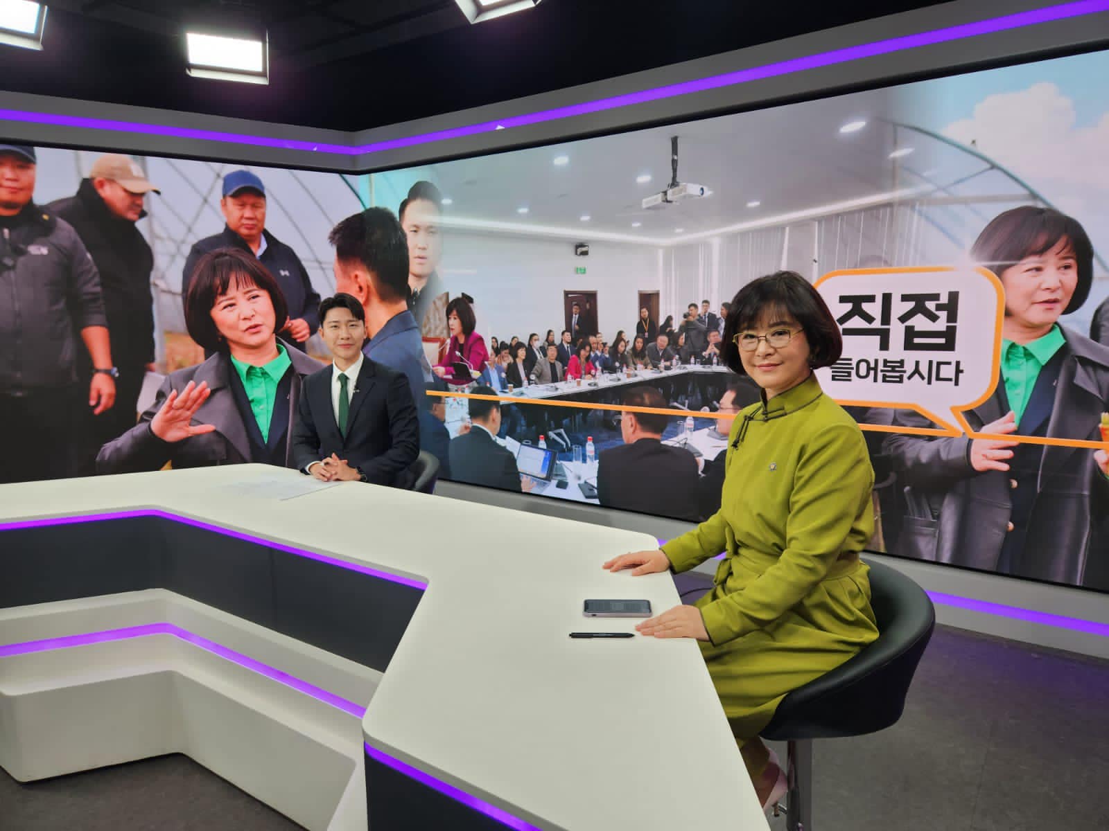 УИХ-ын гишүүн Д.Өнөрболор БНСУ-ын Кённам мужийн Согён Телевизийн нэвтрүүлэгт оролцлоо