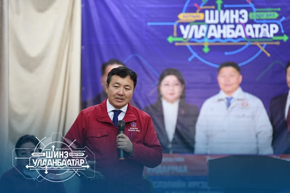 Сонгинохайрхан дүүргийн гэр хороолол дундах авто замын засвар шинэчлэлийн ажлыг гүйцэтгэнэ