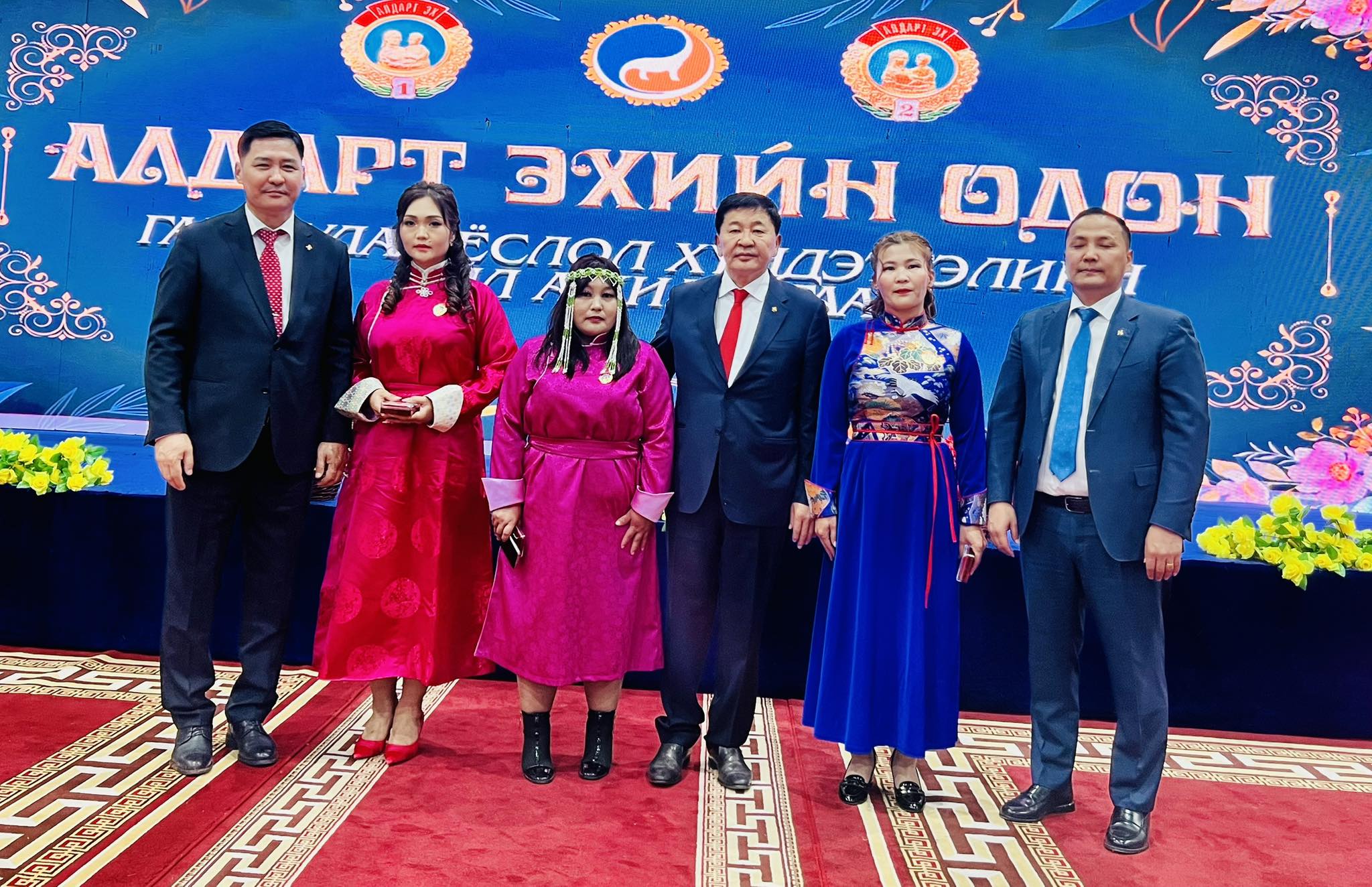 ГОВЬ НУТГИЙНХАА ОДОНТОЙ ЭЭЖҮҮД, ОДОН АВЧ БУЙ ЭЭЖҮҮДДЭЭ БАЯР ХҮРГЭЕ!