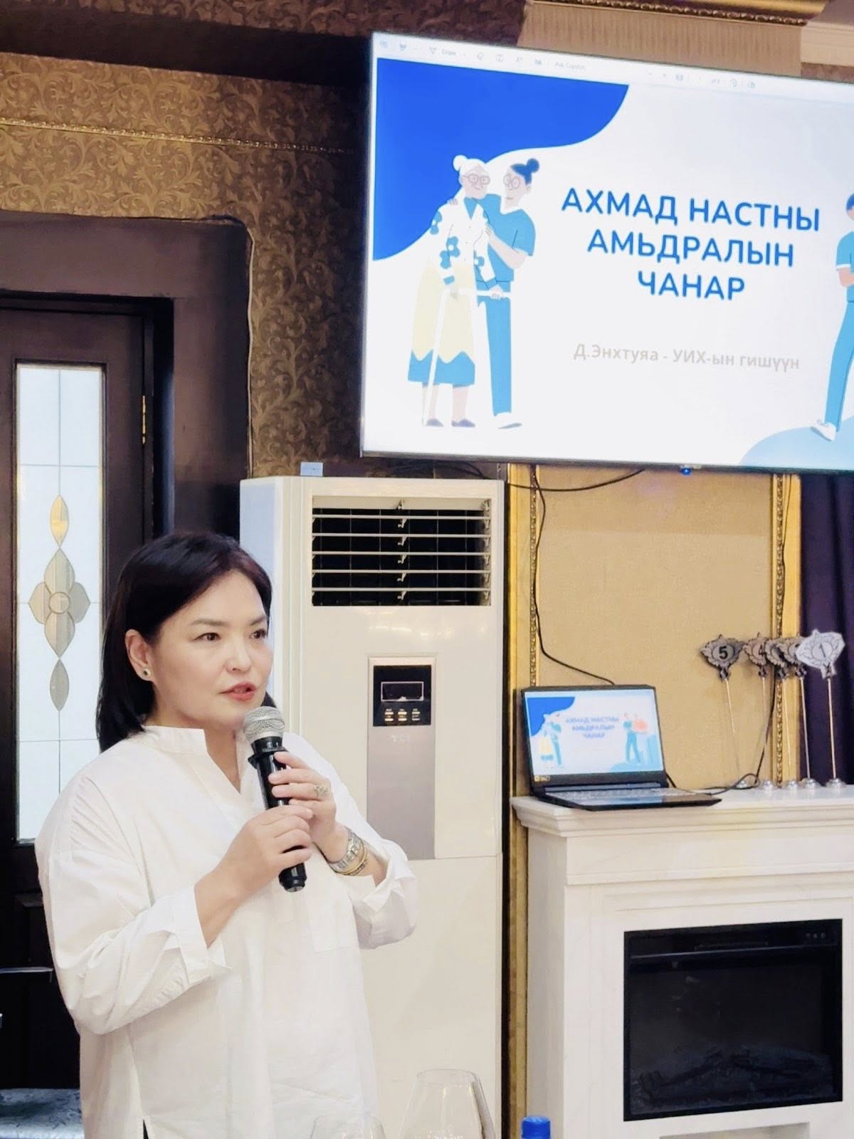 Ардчилсан эмэгтэйчүүддээ өөрсдийн санаачлан ажиллаж буй хуулийн төслүүдийн талаар мэдээлэл өглөө